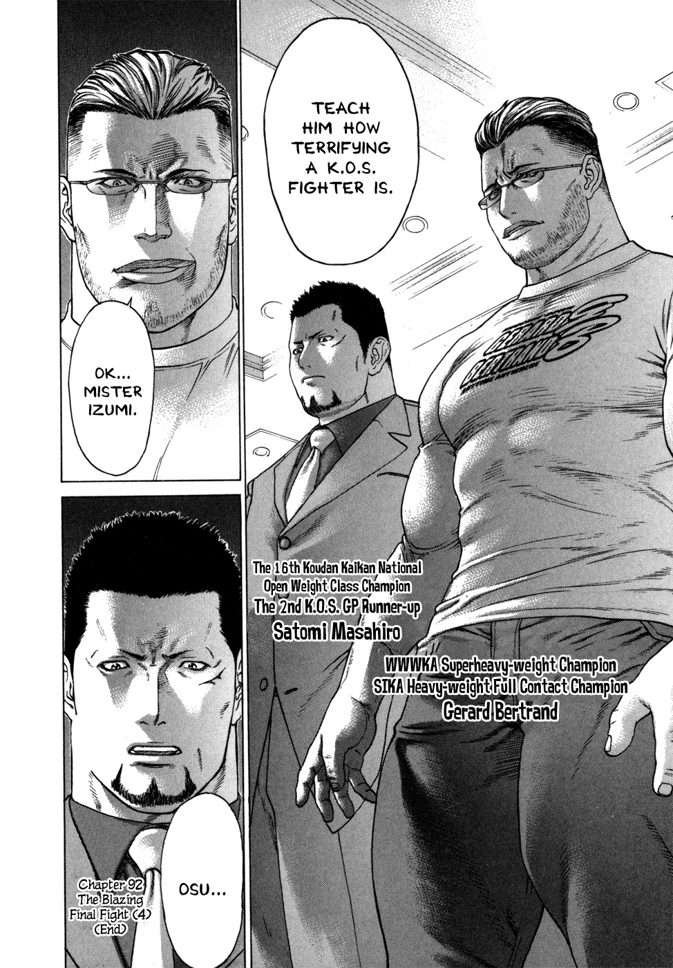 Karate Shoukoushi Kohinata Minoru Chapter 92 20